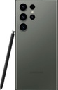 GS23USGAVER256S918-2
